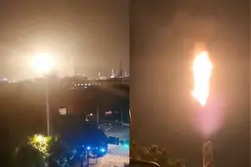 上海金山石化地区火光冲天？网友：发生巨响和2次震动，官方回应视频封面
