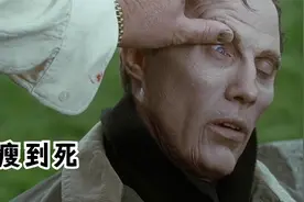 300斤的大胖子，被老人摸了一下脸，一个月后瘦成皮包骨！惊悚片视频封面