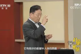 如何保护嗓子？专家带来能缓解咽喉不适的代茶饮，速看|健康之路视频封面