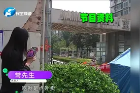 河南郑州：工人干活被封闭在隔离小区，吃饭住宿问题已解决（2）视频封面