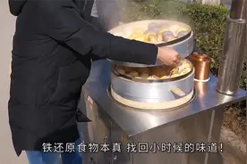 304柴火灶不锈钢农村节能家用烧木柴柴火炉移动大锅灶户外土灶台视频封面