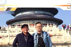 孙子帮91岁爷爷重返19岁：去他第一次任教的小学视频封面