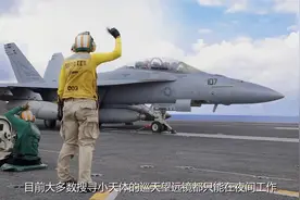 为啥美国不远万里，跑那么远打越南战争？原因很简单，想历史重演视频封面