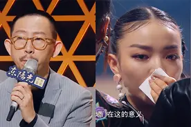 VAVA与丁太升正面硬刚！现场落泪，霸气回应：你在教我做事吗？视频封面