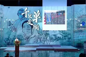 甘如意：骑行300公里返汉 回去！必须回去！视频封面