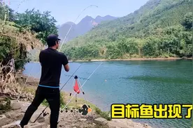 玩一玩重庆小爆炸，全程演示，现场钓鱼，现场吃鱼视频封面