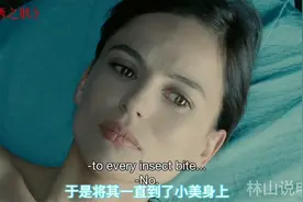 医生尽然把小伙变成了女人，藏在自家的别墅里，只是为了报仇视频封面