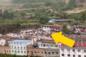 现场！甘肃灵台县山体滑坡致部分房屋倒塌 当地：群众已提前转移