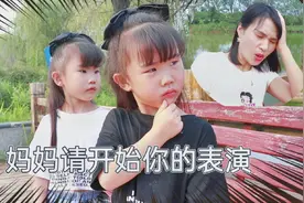 搞笑短剧：双胞胎妈妈突发急症，姐俩冷静推理，揭开妈妈生病真相