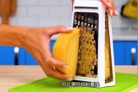 吃货必备不一样的美食技巧，杜绝浪费食物！美妙小技巧视频封面