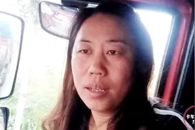 拉煤萍姐在榆林堵车，雾霾又下雨，萍姐提醒大家保持车距小心行驶视频封面