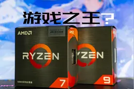 【游戏之王】？ 5800x3d游戏评测 AM4平台最后的辉煌!视频封面