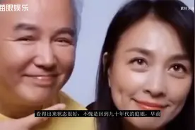 50岁张庭穿学生装跳舞，与老公像两代人，为怀孕做9次试管婴儿视频封面