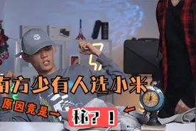 OPPO A93三重散热测试！手机散热好不只是旗舰机的特权视频封面