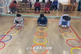 智力障碍儿童感统训练视频封面