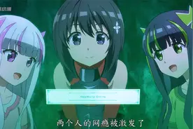女孩熬夜玩游戏被老妈逮住视频封面
