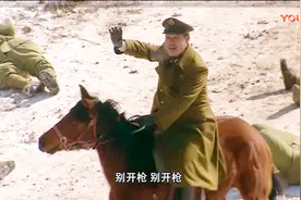 抗战：国军去收编日本残留部队，不料鬼子二话不说就开枪，不留情视频封面