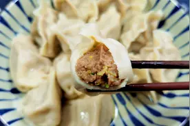 冬季，遇到这肉别手软，鲜美营养，比吃牛羊肉强，包饺子吃特别香视频封面