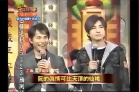 5566成员录制庾澄庆主持的百万大歌星，一起看下他是谁？part1视频封面