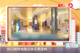 不打烊！上海大光明、国泰影院试水24小时营业，市民反响不错视频封面