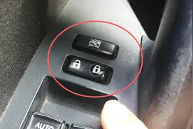 为什么有些车没有自动落锁功能？是简配吗？车主：自己装一个就行视频封面