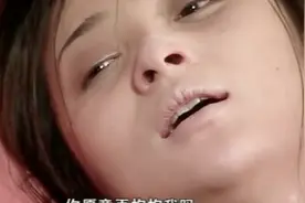 半生缘：曼璐临死前遗言，最后的愿望实在令人心酸！视频封面