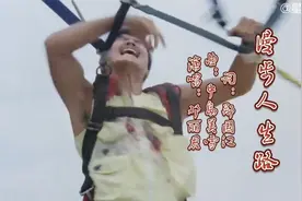 听一曲经典老歌《漫步人生路》，回忆巨星们年轻时的精彩瞬间！视频封面