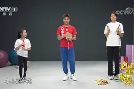 跳绳你真的跳对了吗？世界冠军来教你跳绳的正确打开方式|生活圈视频封面