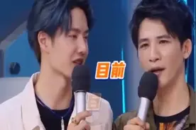 王一博自曝目前是单身状态，却被大张伟的话秒打脸，粉丝不淡定了视频封面
