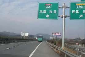 下高速出口应该提前多远变道，记住这个数字，错过了可能要命视频封面