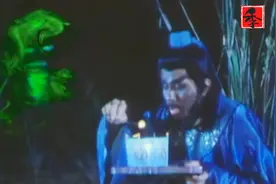 钟馗二半夜不睡觉，在中元节喝的酩酊大醉，谁知一脚踏到了冥界视频封面