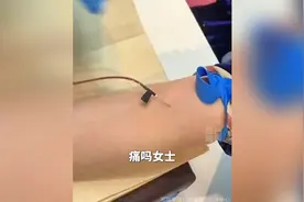 95后护士王洋苦练绝活，用飞针采血没感觉网友：这技术必须推广！视频封面