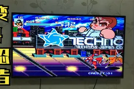 月光宝盒 连接电视玩《变身忍者》经典街机游戏视频封面