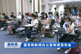 公众参与环境保护意识不断增强,渠道不断拓展视频封面