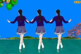 水兵广场舞《绿水青山》背面演示，简单易学，送给爱跳舞的你视频封面