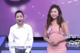 35岁女主管至今未婚，没想到一上台相亲，直接牵手帅小伙视频封面