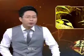 传奇：长白山惊现怪野人，居住地被人发现，现场有用火及石器痕迹视频封面