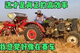 拖拉机播种玉米，这速度都快赶上汽车了，这样播种能均匀吗视频封面