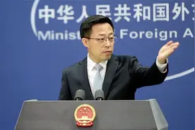 中方计划把边境防疫管控措施再维持至少一年？外交部强调两点原则视频封面