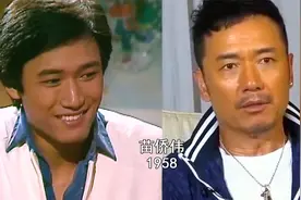 港台男星的今昔对比“枯木逢春犹再发，人无两度再少年“视频封面