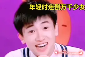 一张帅脸说崩就崩，年轻时的“国民男神”，如今沦为路边的大伯视频封面