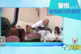 提高警惕！男子腹部绞痛没重视，拖延3个月被确诊癌症|生活圈视频封面