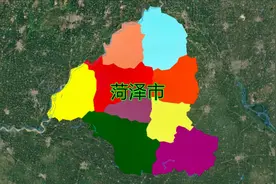 菏泽市下辖两区七县，你认为哪一个最有发展潜力呢视频封面