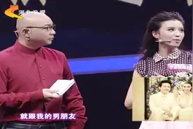 张杨果而婚礼都在背诗，背诗也是秀恩爱，背的竟是这首诗视频封面