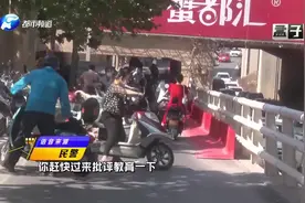 郑州交警查电车违章，多辆电车掉头就跑，致道路拥堵太危险！视频封面