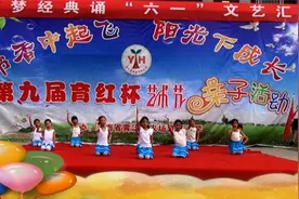 儿童舞蹈《芽芽的儿歌》队形版欢快动感
