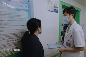 儿科：儿子淘气不听话，母亲直接一脚猛踹，毁了儿子一生！视频封面