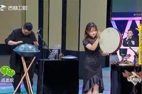 俊男靓女用冷门乐器演奏《一生所爱》，别有一番风味|高手在民间视频封面