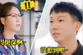 白举纲居然结婚了，早前被问何时结婚生娃？下意识回答惊呆易立竞视频封面