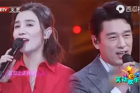 花好月圆夜：宋佳与王耀庆合作，旋律超温暖，不得不听视频封面